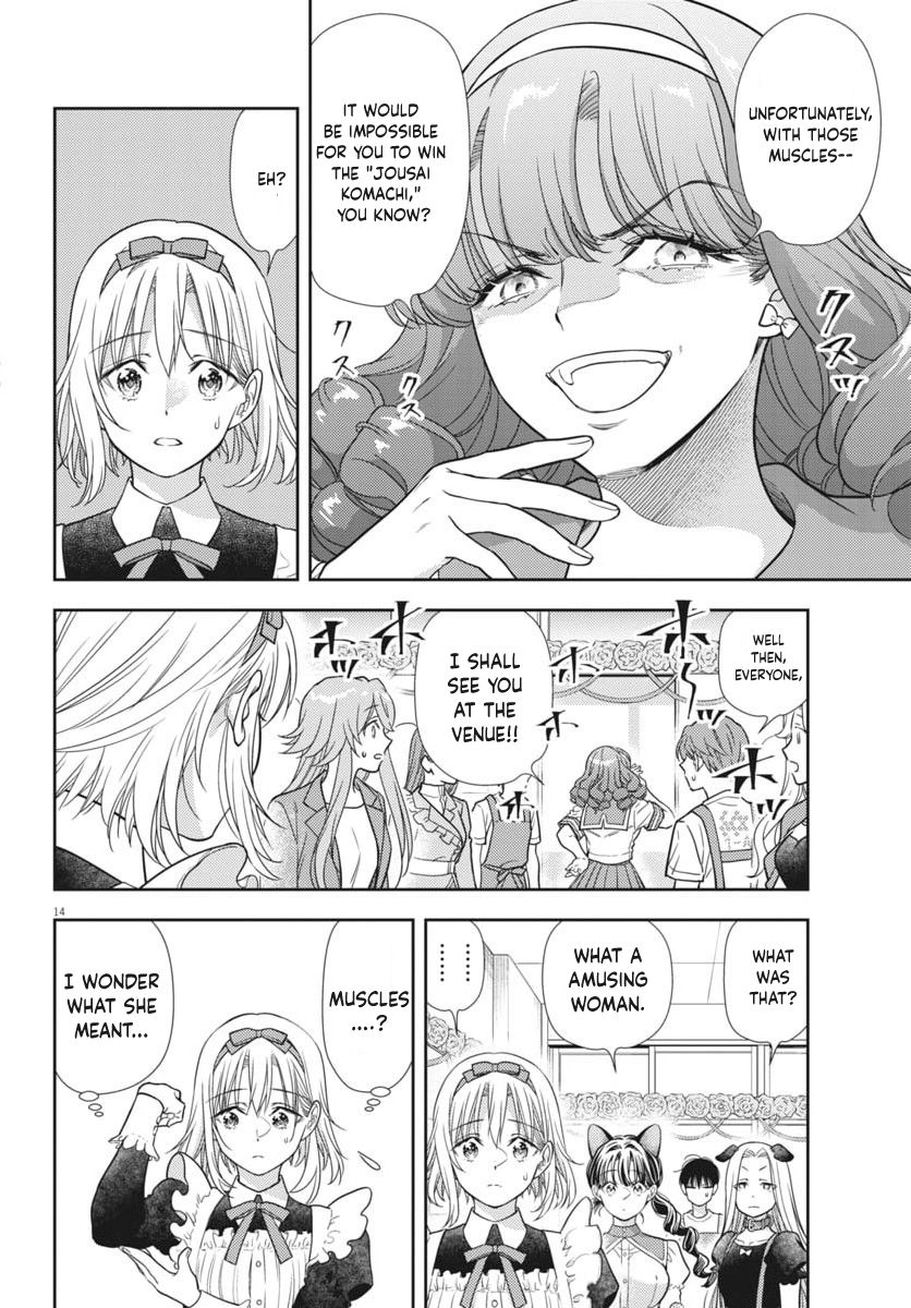 The Curse will Last for Seven Generation, So Please Get Married Quickly! Chapter 24 page 13 - Chapter 24