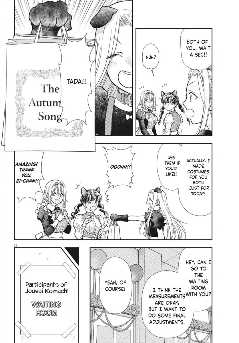 The Curse will Last for Seven Generation, So Please Get Married Quickly! Chapter 24 page 15 - Chapter 24