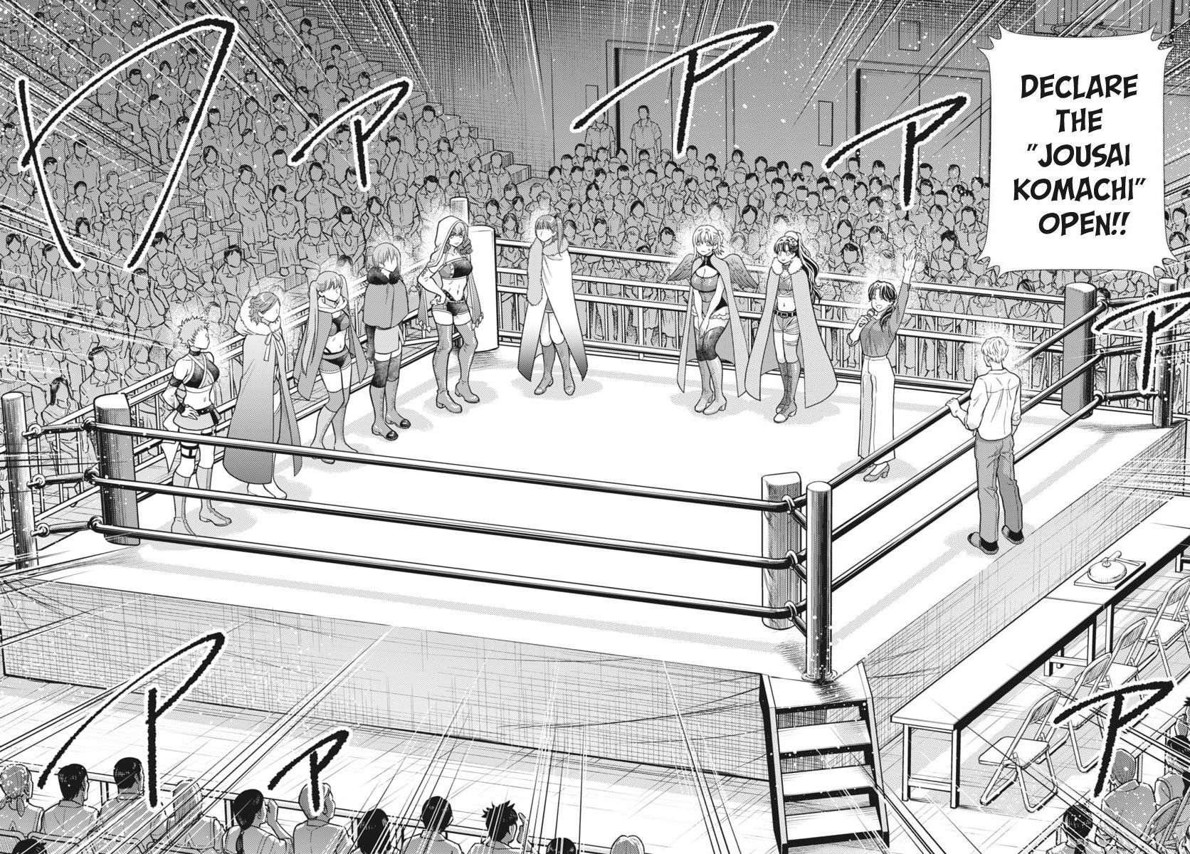 The Curse will Last for Seven Generation, So Please Get Married Quickly! Chapter 24 page 19 - Chapter 24