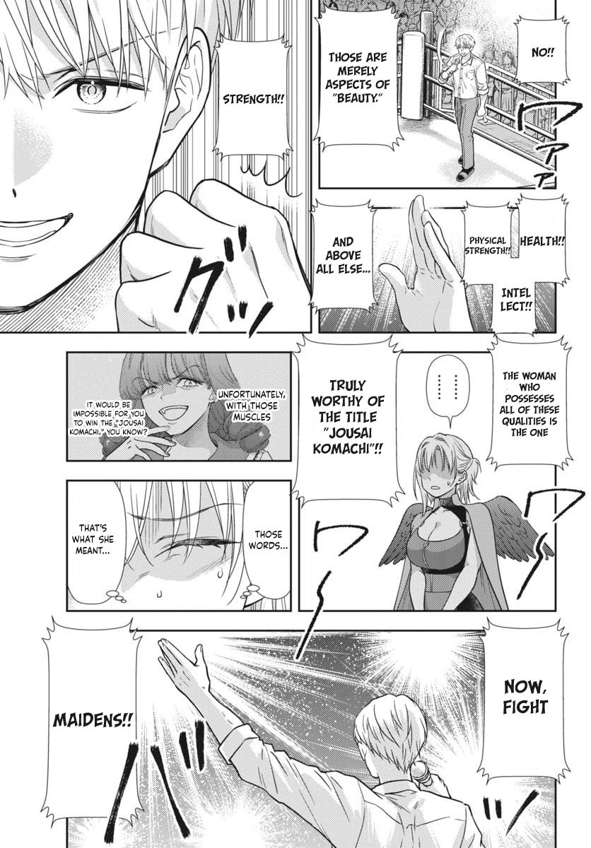 The Curse will Last for Seven Generation, So Please Get Married Quickly! Chapter 24 page 21 - Chapter 24