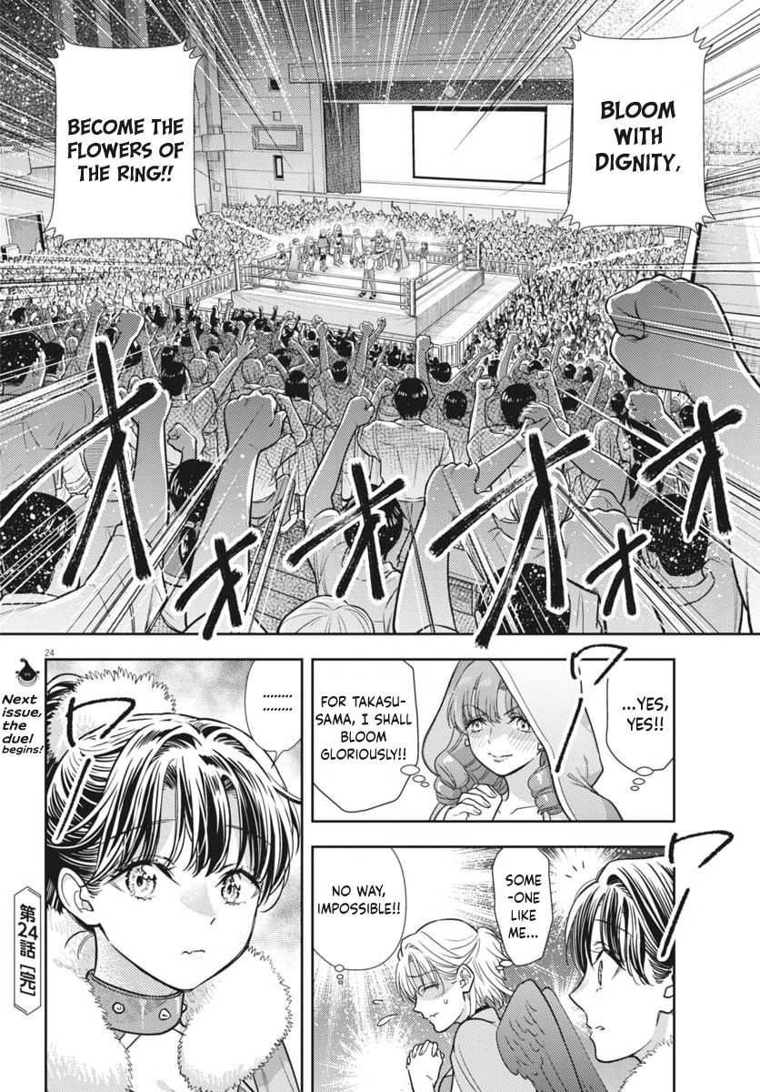The Curse will Last for Seven Generation, So Please Get Married Quickly! Chapter 24 page 22 - Chapter 24