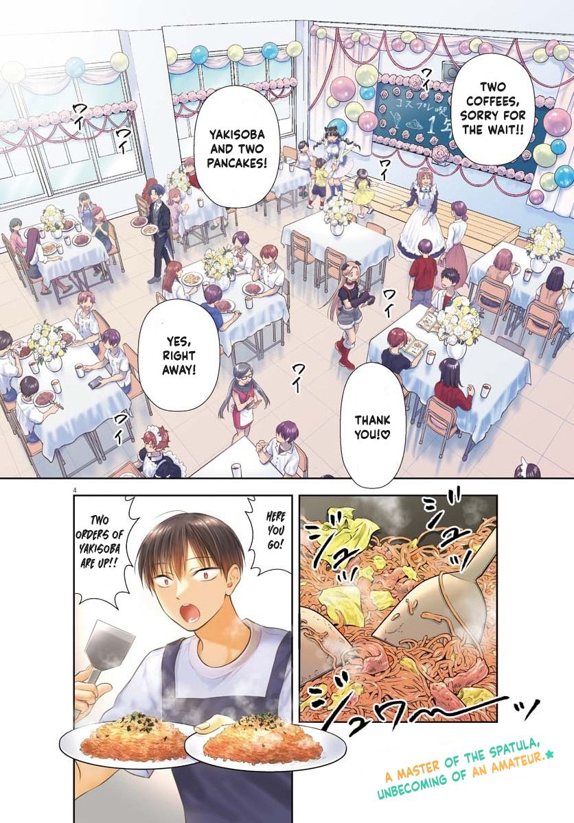 The Curse will Last for Seven Generation, So Please Get Married Quickly! Chapter 24 page 3 - Chapter 24
