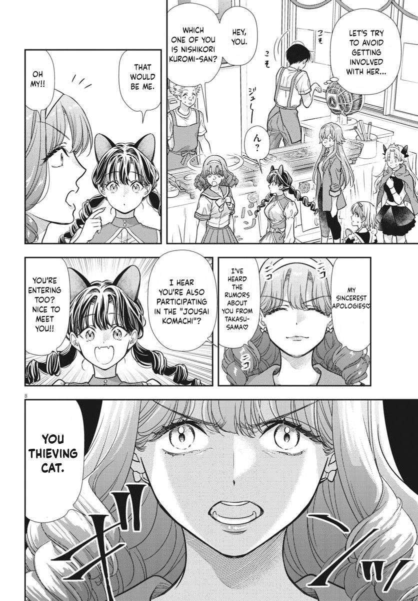 The Curse will Last for Seven Generation, So Please Get Married Quickly! Chapter 24 page 7 - Chapter 24