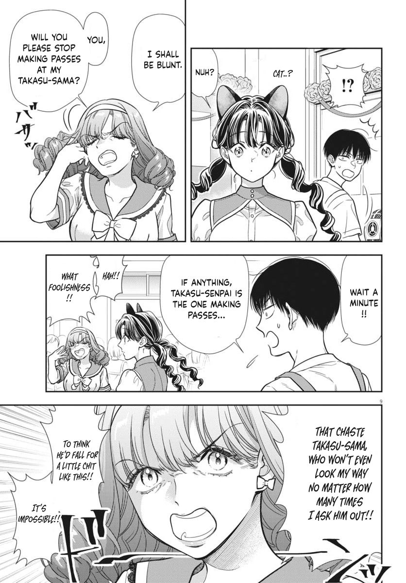 The Curse will Last for Seven Generation, So Please Get Married Quickly! Chapter 24 page 8 - Chapter 24