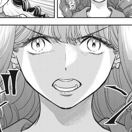 The Curse will Last for Seven Generation, So Please Get Married Quickly! Chapter 24 cover
