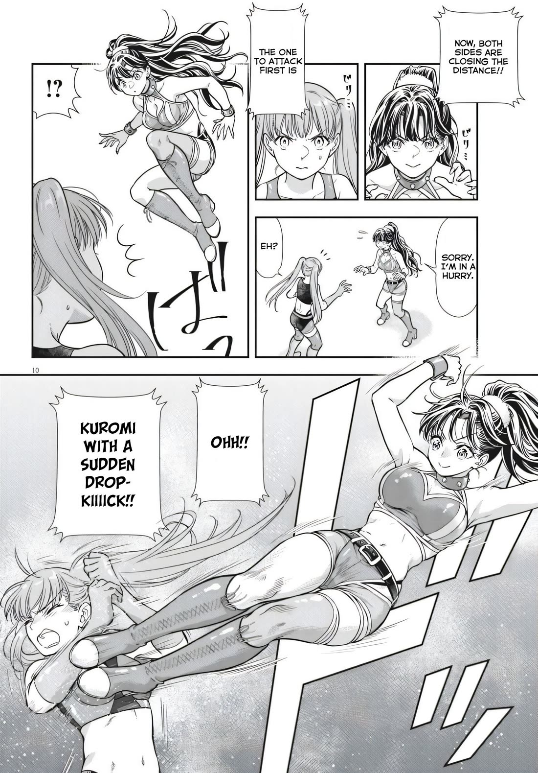 The Curse will Last for Seven Generation, So Please Get Married Quickly! Chapter 25 page 10 - Chapter 25