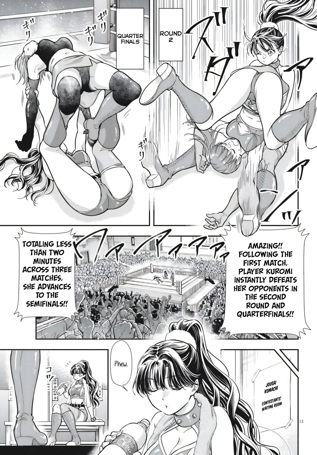The Curse will Last for Seven Generation, So Please Get Married Quickly! Chapter 25 page 13 - Chapter 25