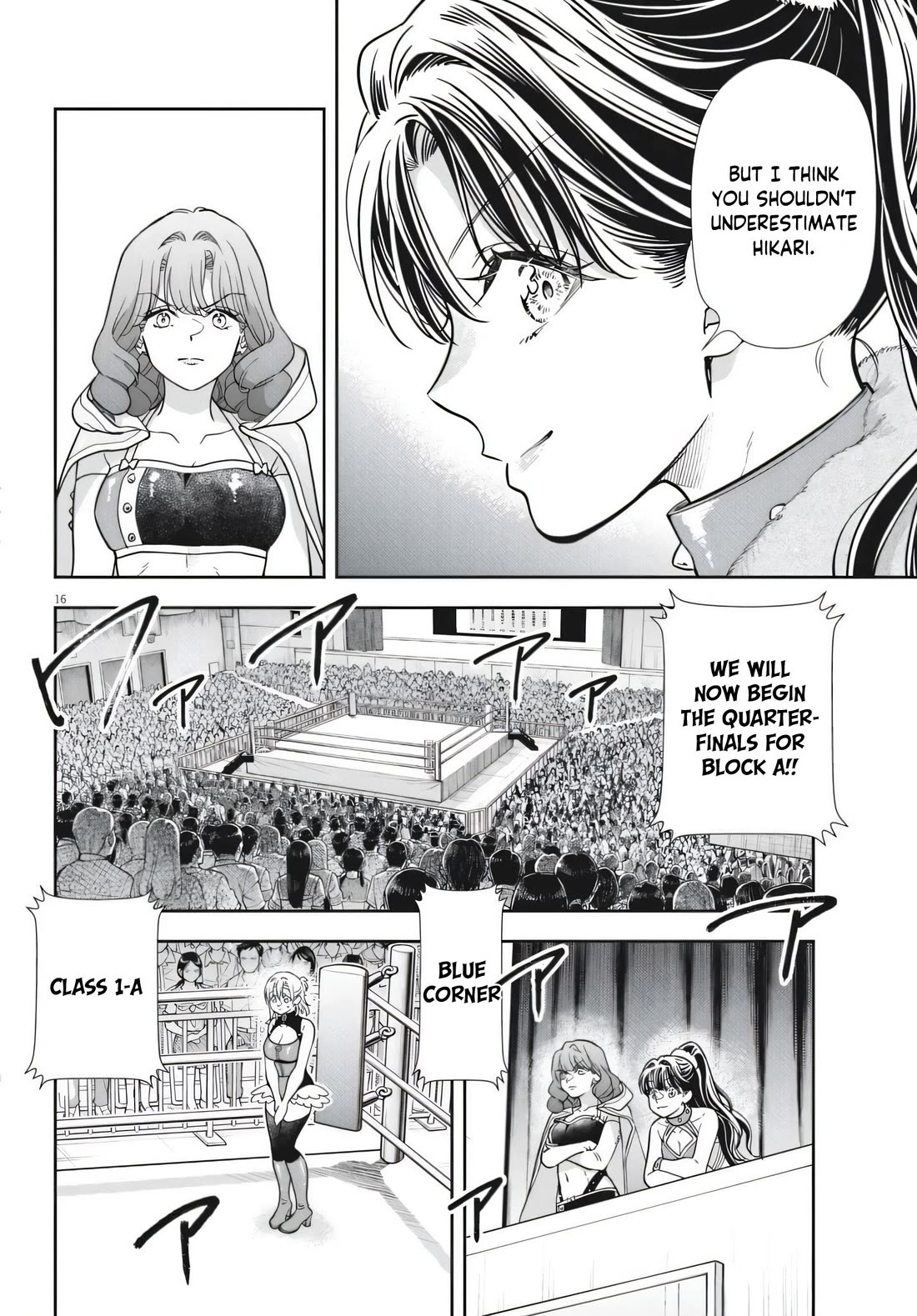 The Curse will Last for Seven Generation, So Please Get Married Quickly! Chapter 25 page 16 - Chapter 25