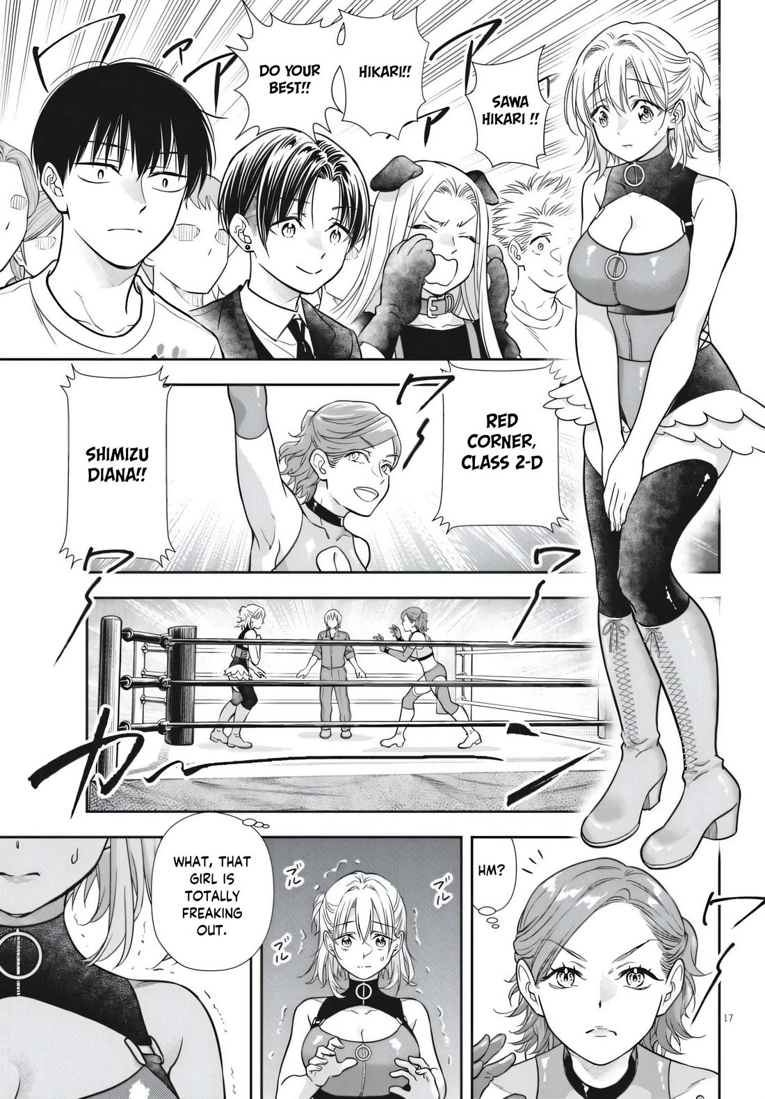 The Curse will Last for Seven Generation, So Please Get Married Quickly! Chapter 25 page 17 - Chapter 25