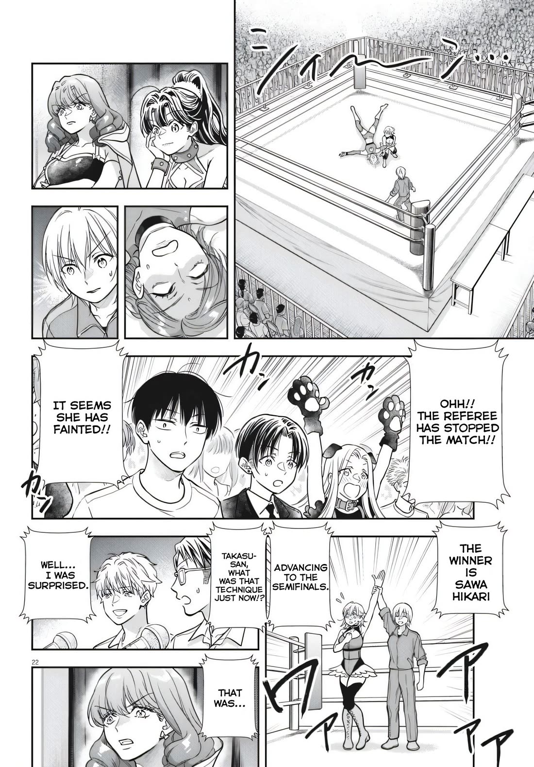 The Curse will Last for Seven Generation, So Please Get Married Quickly! Chapter 25 page 22 - Chapter 25