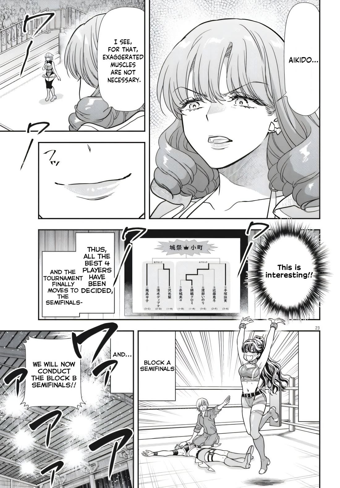 The Curse will Last for Seven Generation, So Please Get Married Quickly! Chapter 25 page 23 - Chapter 25