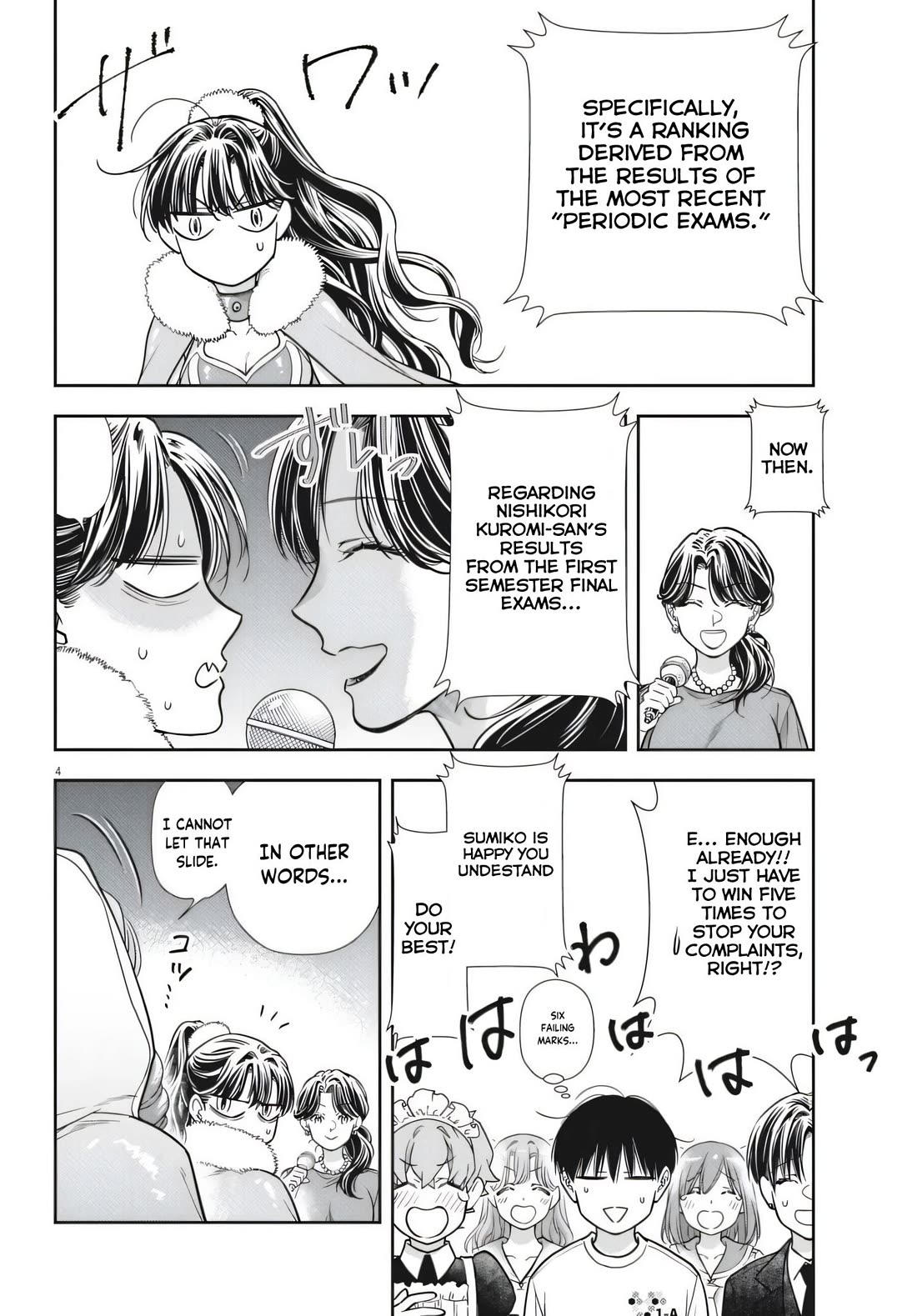 The Curse will Last for Seven Generation, So Please Get Married Quickly! Chapter 25 page 4 - Chapter 25