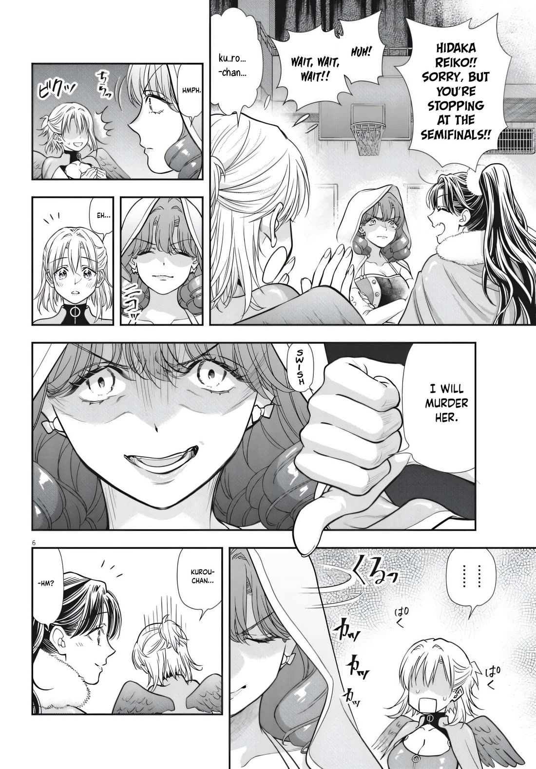The Curse will Last for Seven Generation, So Please Get Married Quickly! Chapter 25 page 6 - Chapter 25