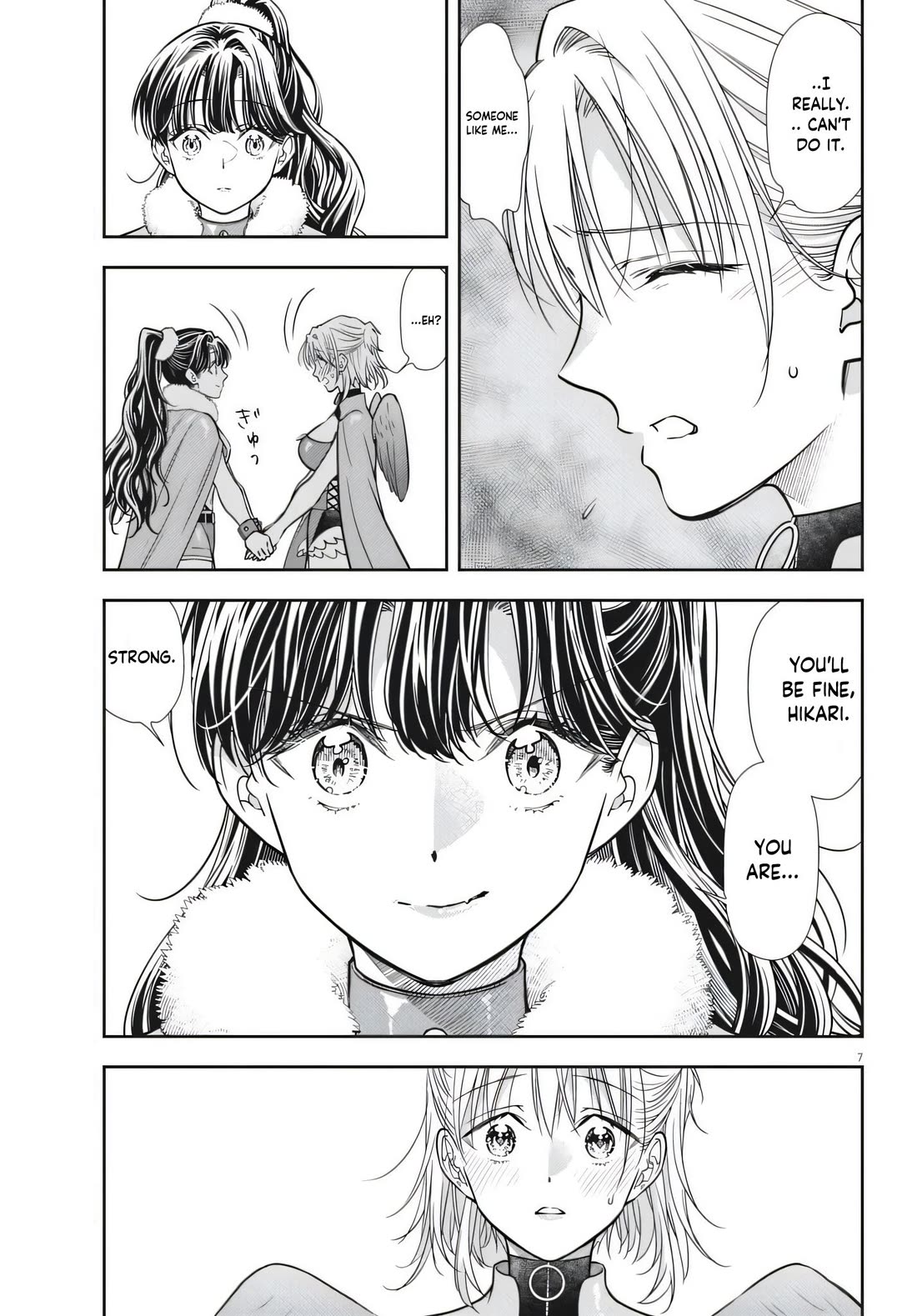 The Curse will Last for Seven Generation, So Please Get Married Quickly! Chapter 25 page 7 - Chapter 25