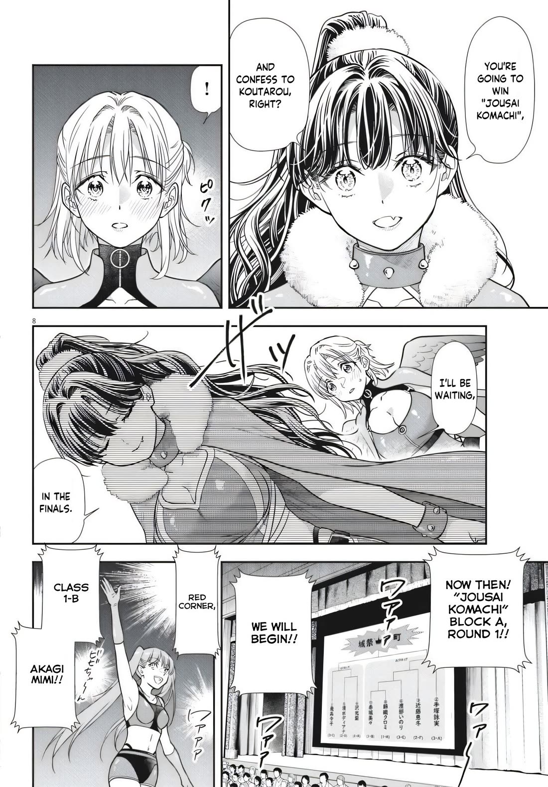 The Curse will Last for Seven Generation, So Please Get Married Quickly! Chapter 25 page 8 - Chapter 25