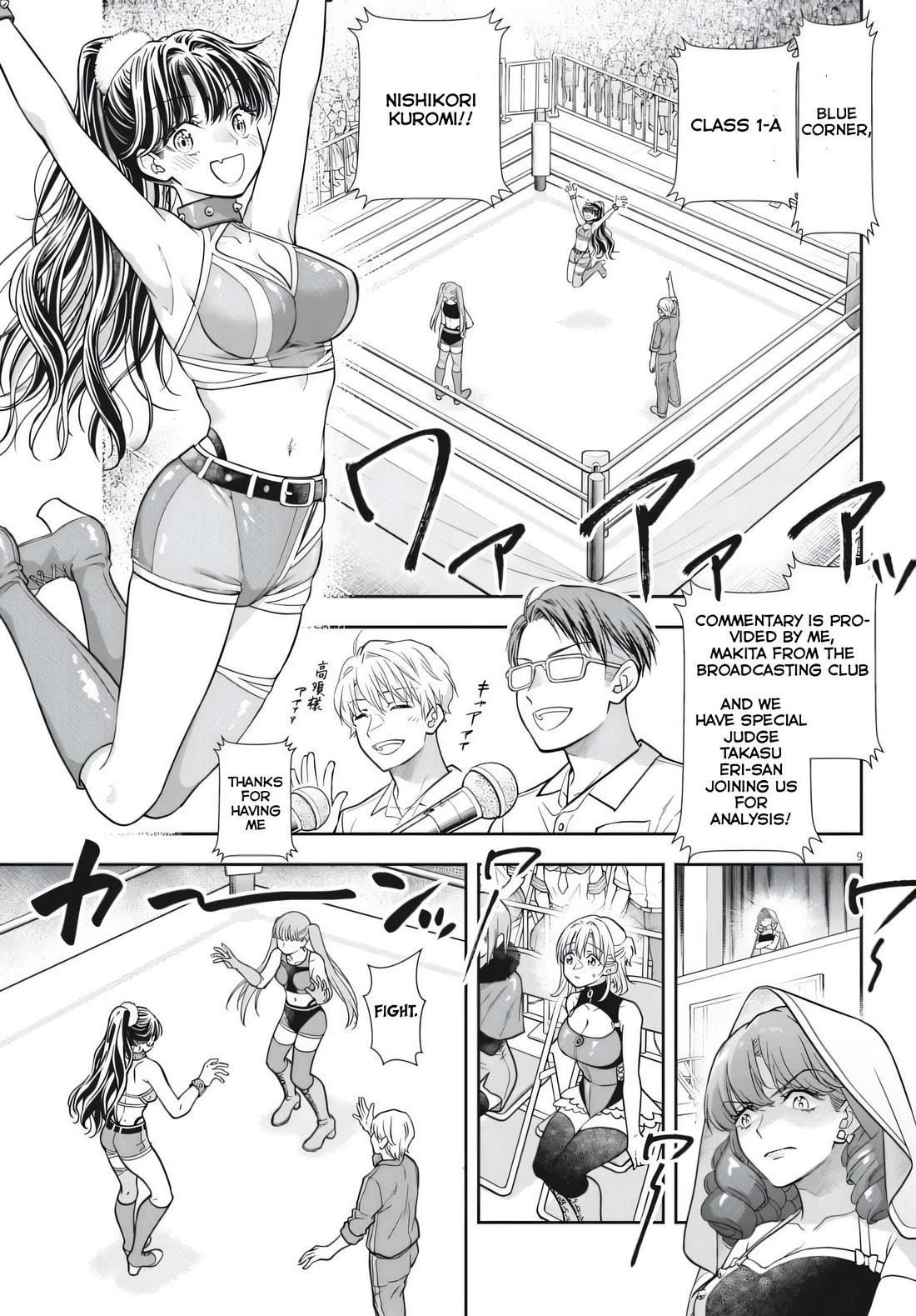 The Curse will Last for Seven Generation, So Please Get Married Quickly! Chapter 25 page 9 - Chapter 25