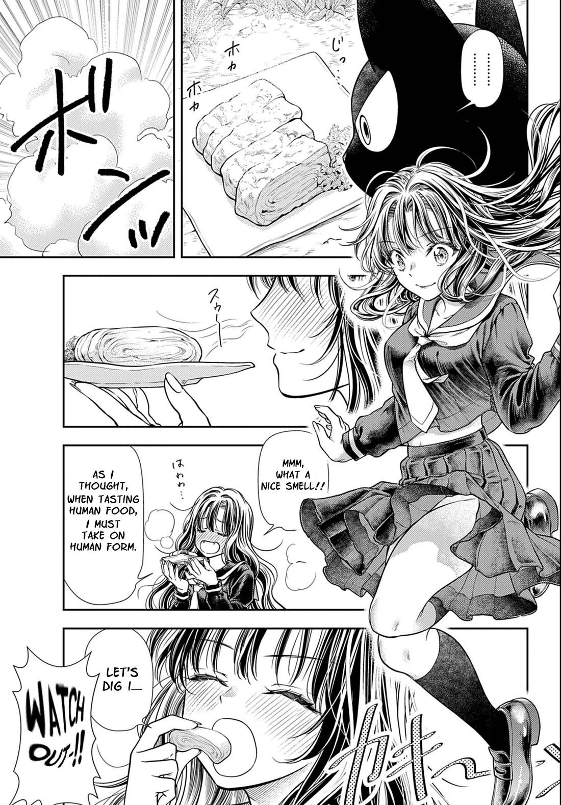 The Curse will Last for Seven Generation, So Please Get Married Quickly! Chapter 3 page 11 - Chapter 3
