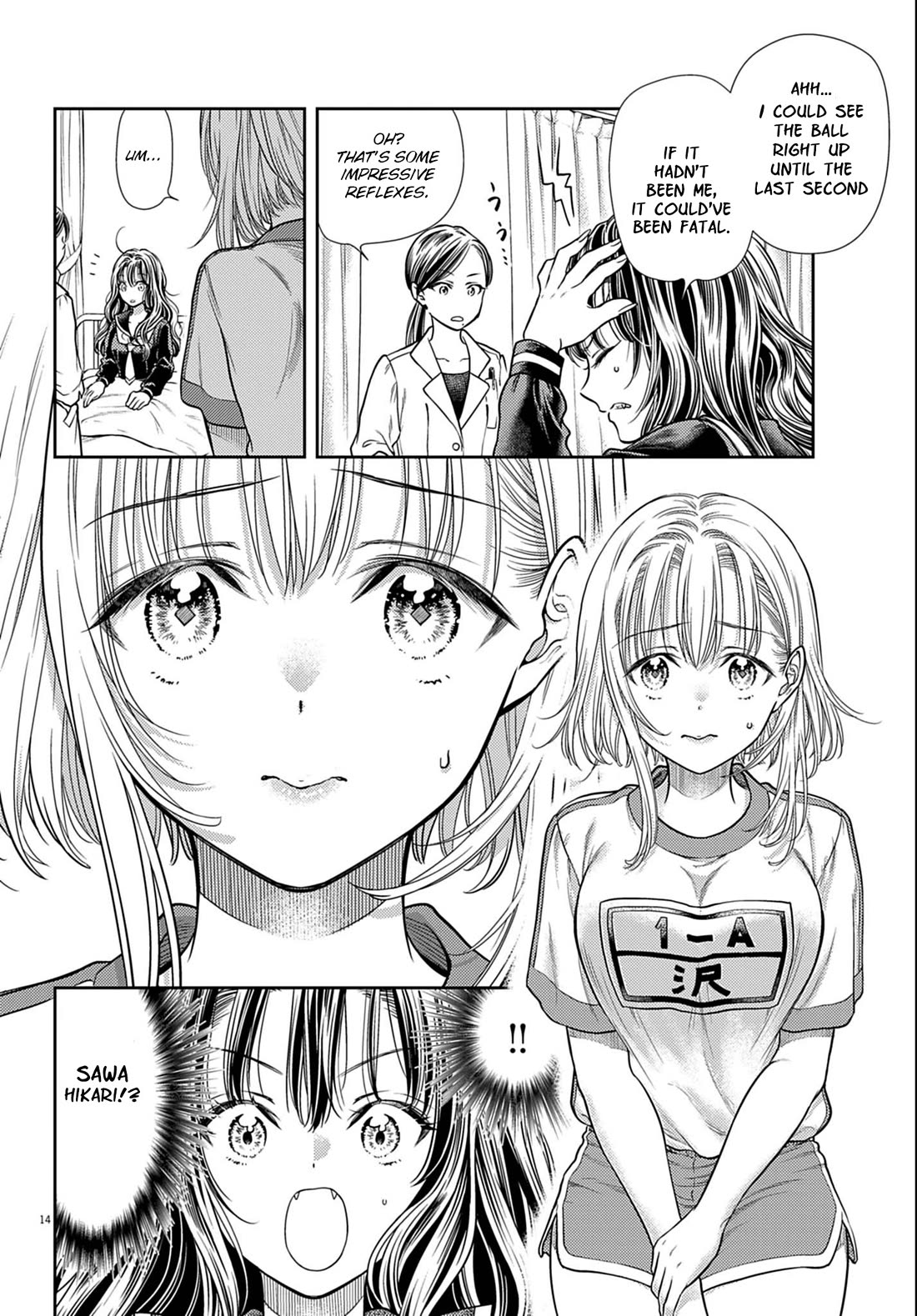 The Curse will Last for Seven Generation, So Please Get Married Quickly! Chapter 3 page 14 - Chapter 3