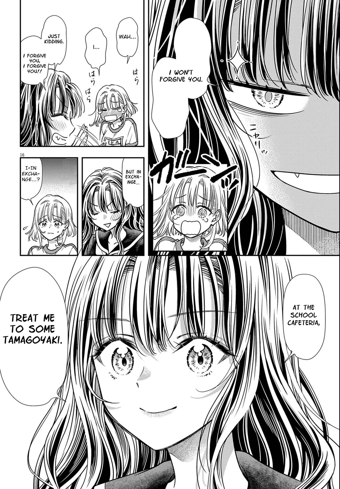 The Curse will Last for Seven Generation, So Please Get Married Quickly! Chapter 3 page 16 - Chapter 3