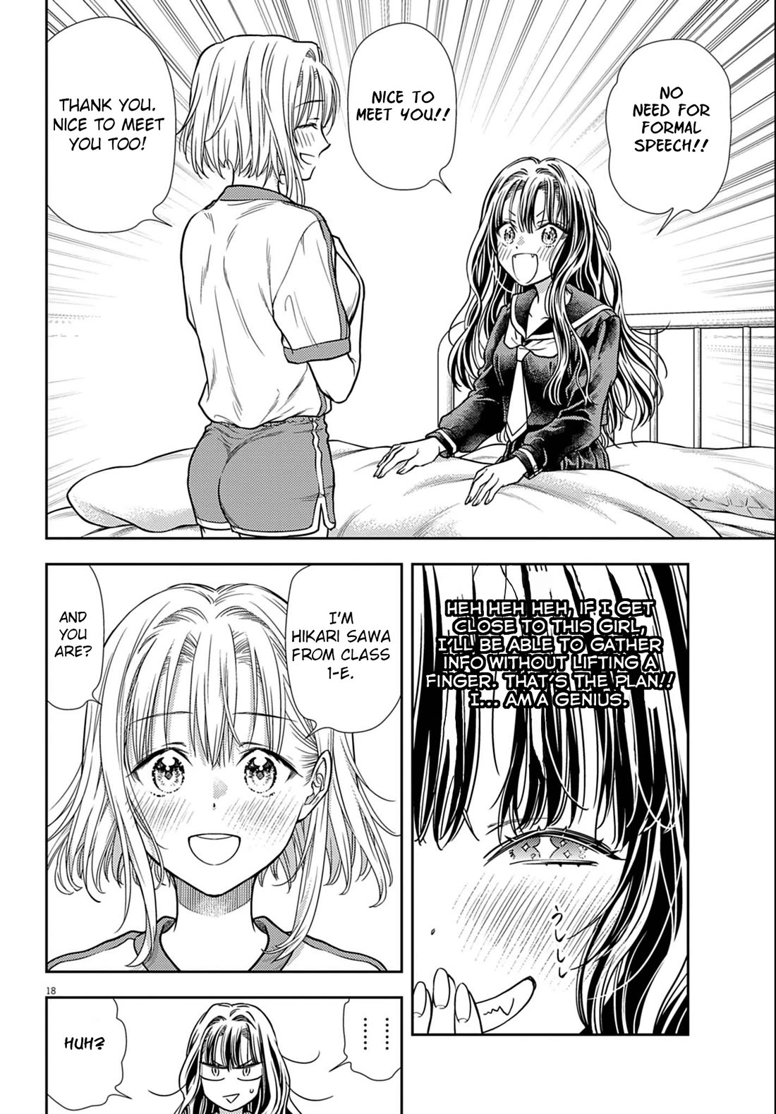 The Curse will Last for Seven Generation, So Please Get Married Quickly! Chapter 3 page 18 - Chapter 3