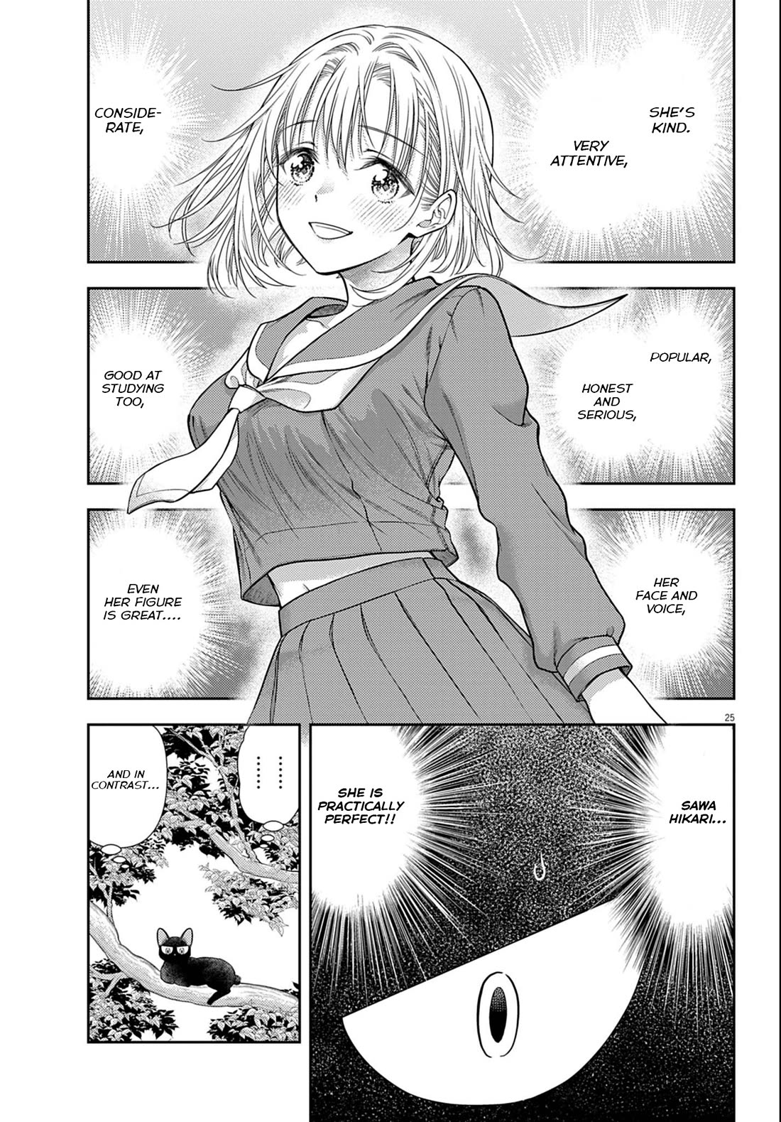The Curse will Last for Seven Generation, So Please Get Married Quickly! Chapter 3 page 25 - Chapter 3