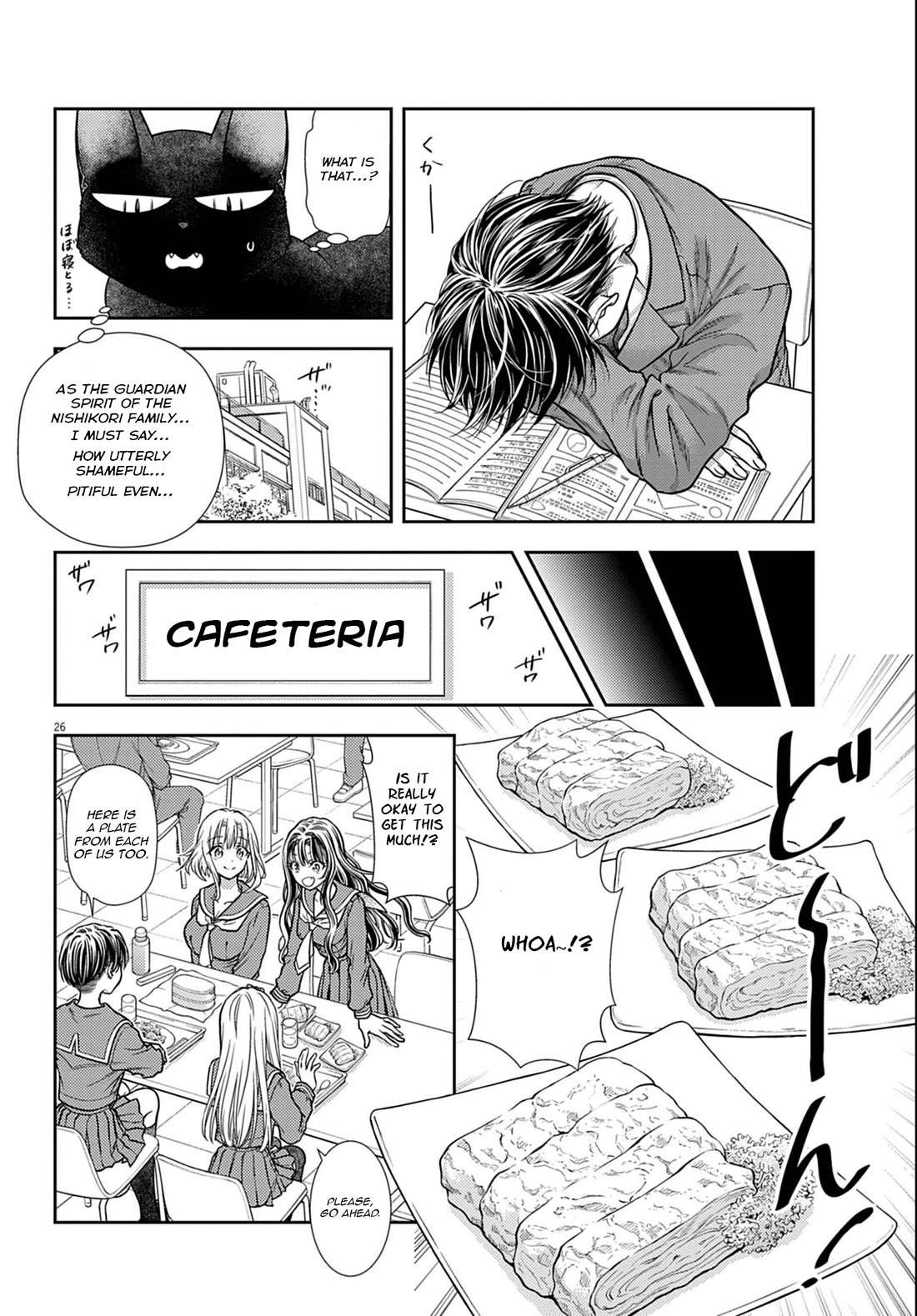 The Curse will Last for Seven Generation, So Please Get Married Quickly! Chapter 3 page 26 - Chapter 3