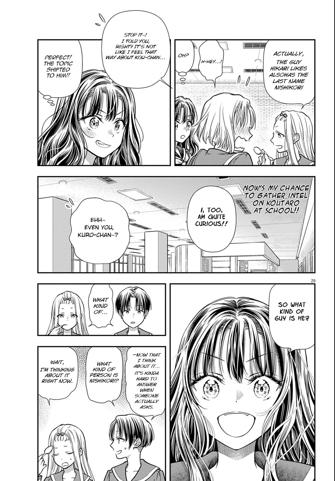 The Curse will Last for Seven Generation, So Please Get Married Quickly! Chapter 3 page 29 - Chapter 3