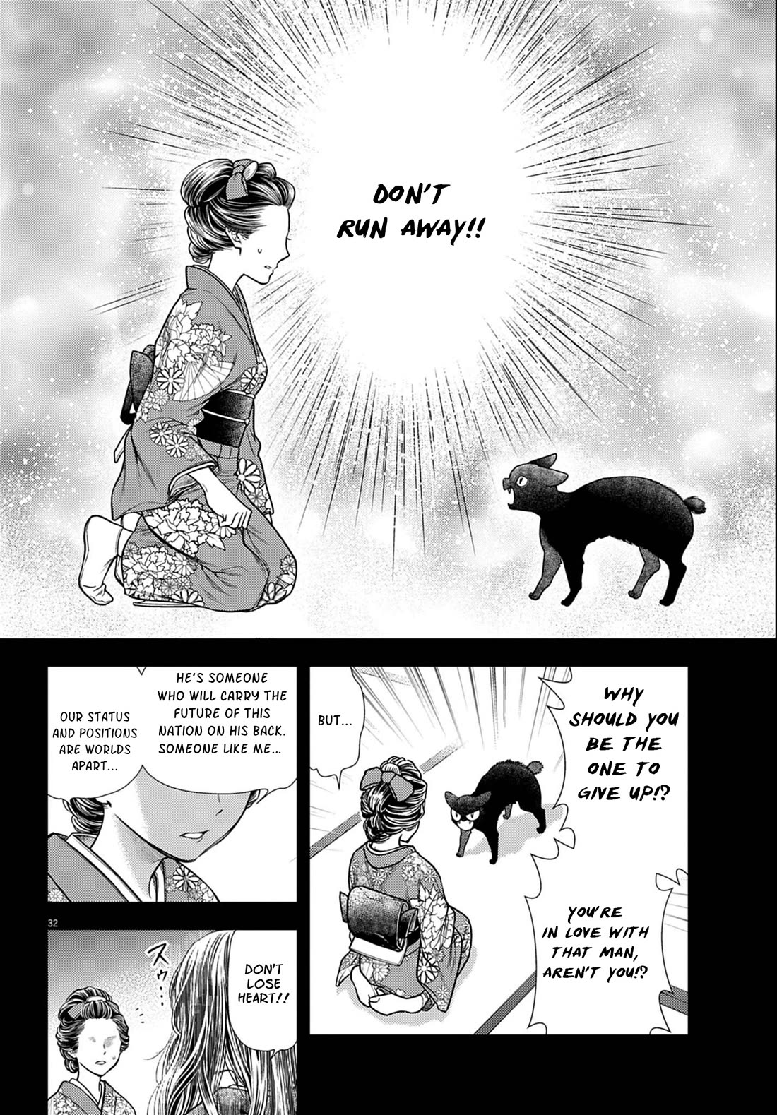 The Curse will Last for Seven Generation, So Please Get Married Quickly! Chapter 3 page 32 - Chapter 3