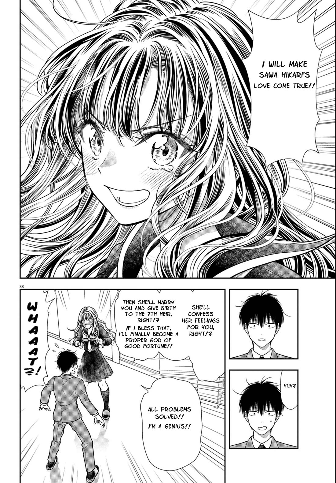 The Curse will Last for Seven Generation, So Please Get Married Quickly! Chapter 3 page 38 - Chapter 3