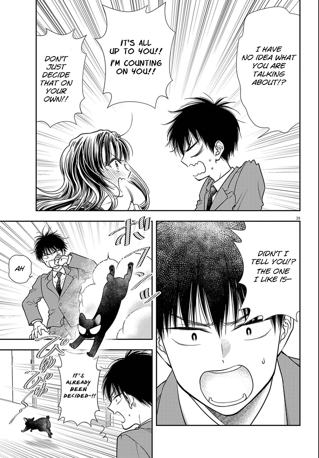 The Curse will Last for Seven Generation, So Please Get Married Quickly! Chapter 3 page 39 - Chapter 3