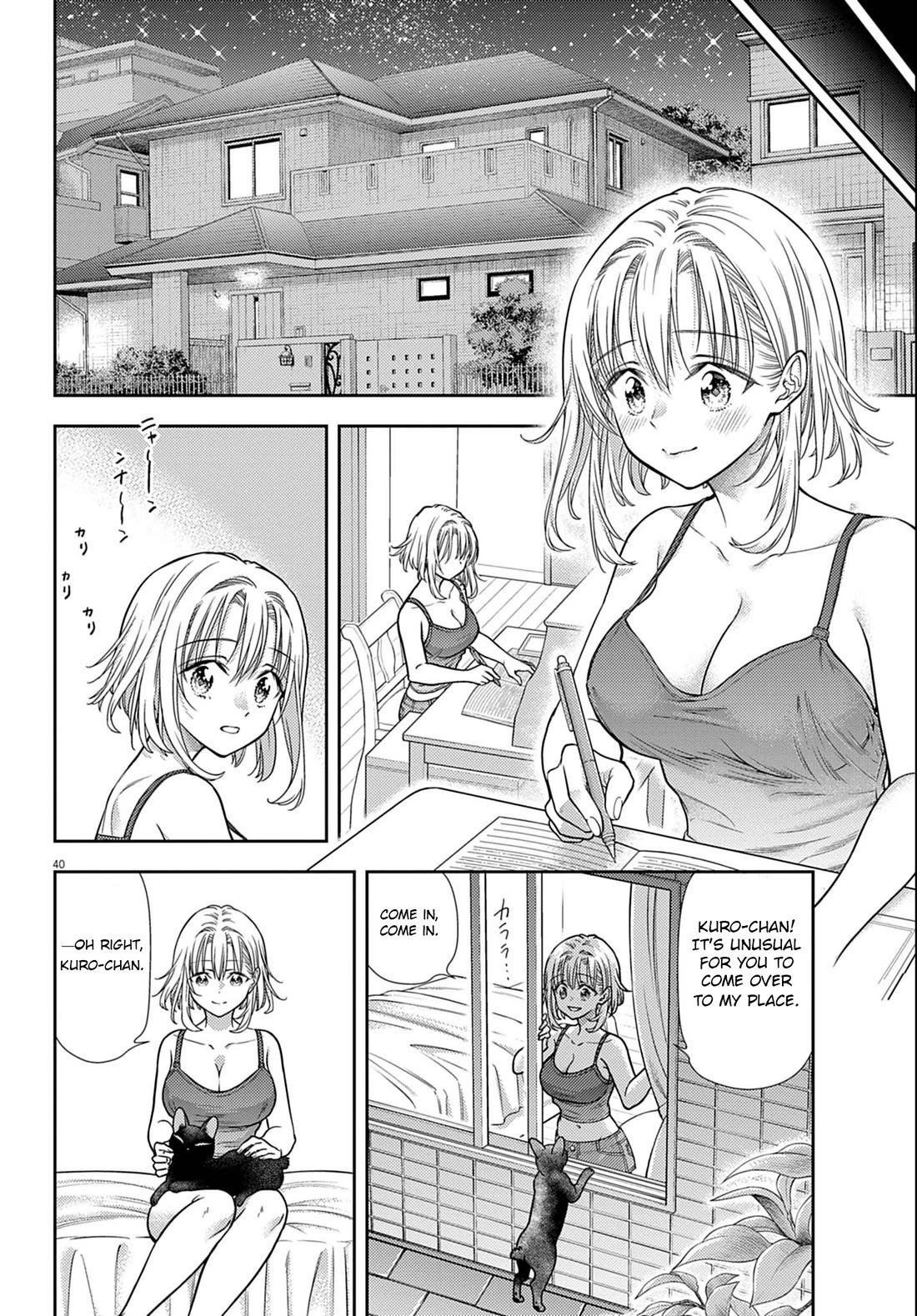 The Curse will Last for Seven Generation, So Please Get Married Quickly! Chapter 3 page 40 - Chapter 3