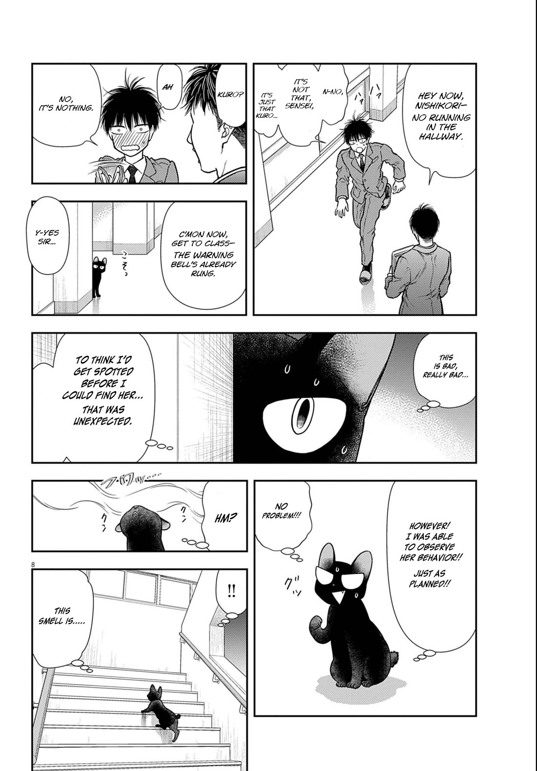The Curse will Last for Seven Generation, So Please Get Married Quickly! Chapter 3 page 8 - Chapter 3