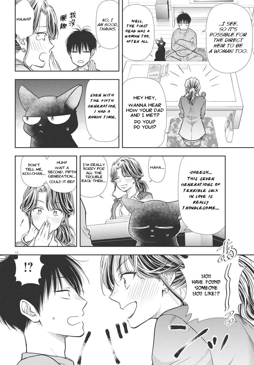The Curse will Last for Seven Generation, So Please Get Married Quickly! Chapter 4 page 11 - Chapter 4