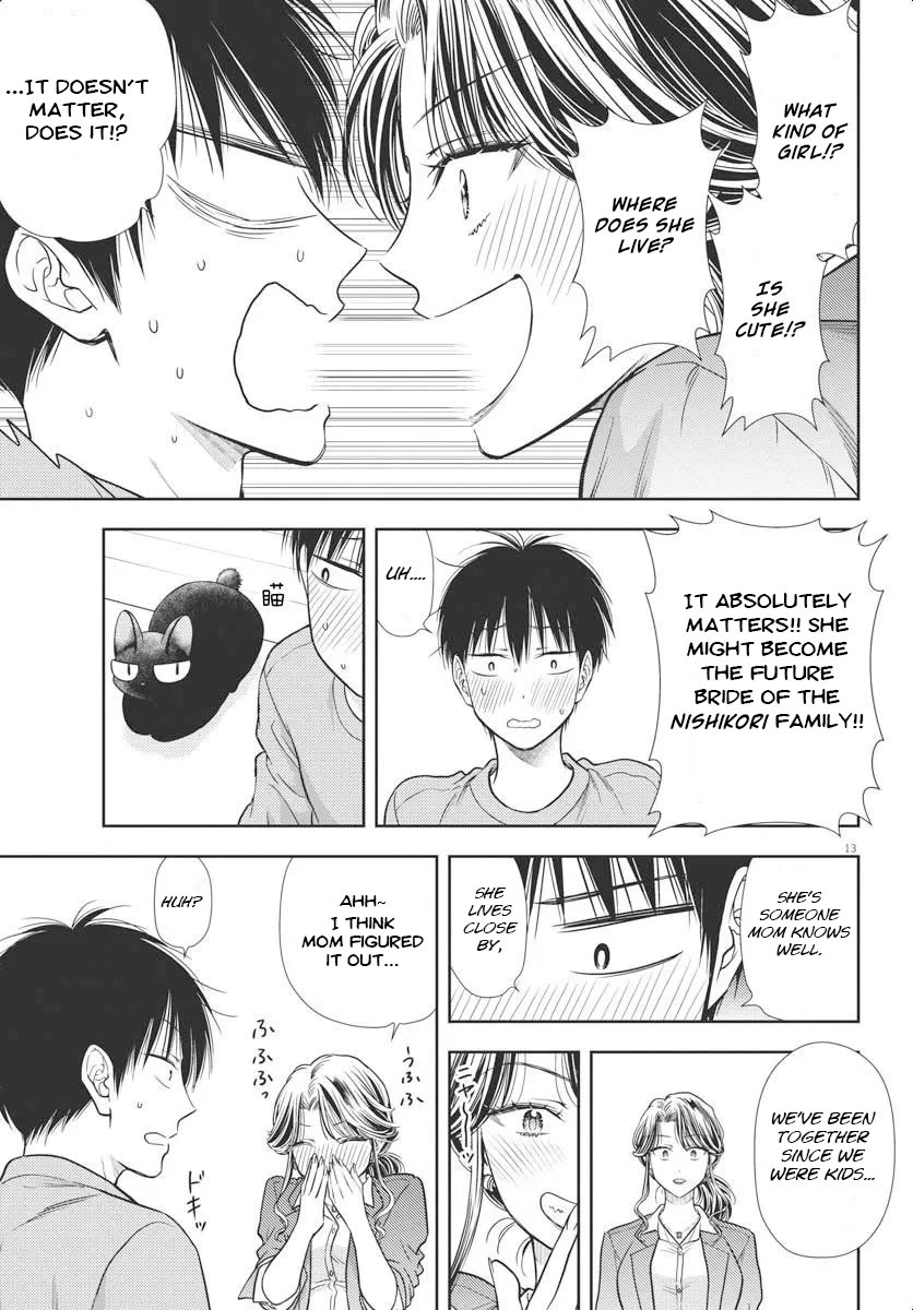 The Curse will Last for Seven Generation, So Please Get Married Quickly! Chapter 4 page 12 - Chapter 4