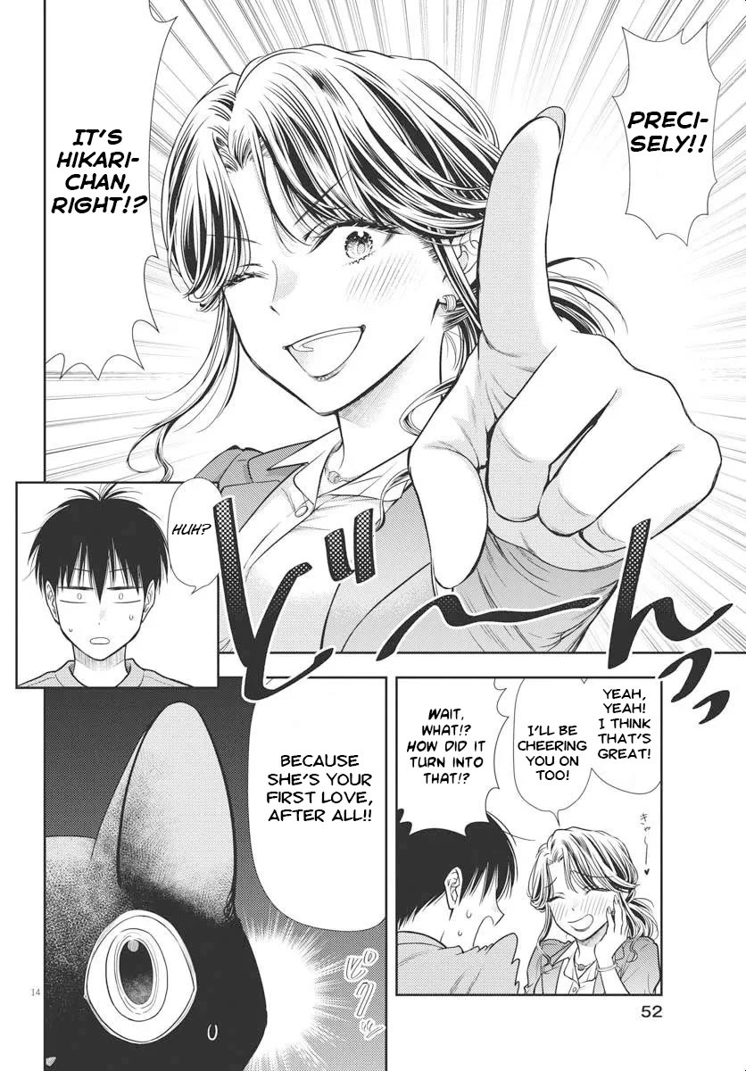 The Curse will Last for Seven Generation, So Please Get Married Quickly! Chapter 4 page 13 - Chapter 4