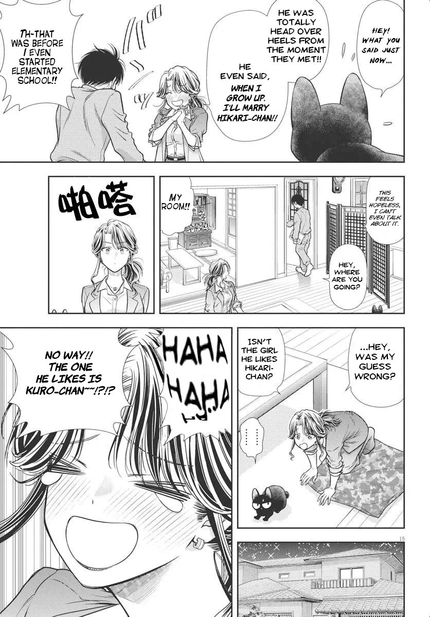 The Curse will Last for Seven Generation, So Please Get Married Quickly! Chapter 4 page 14 - Chapter 4