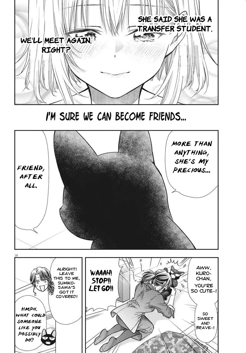 The Curse will Last for Seven Generation, So Please Get Married Quickly! Chapter 4 page 17 - Chapter 4