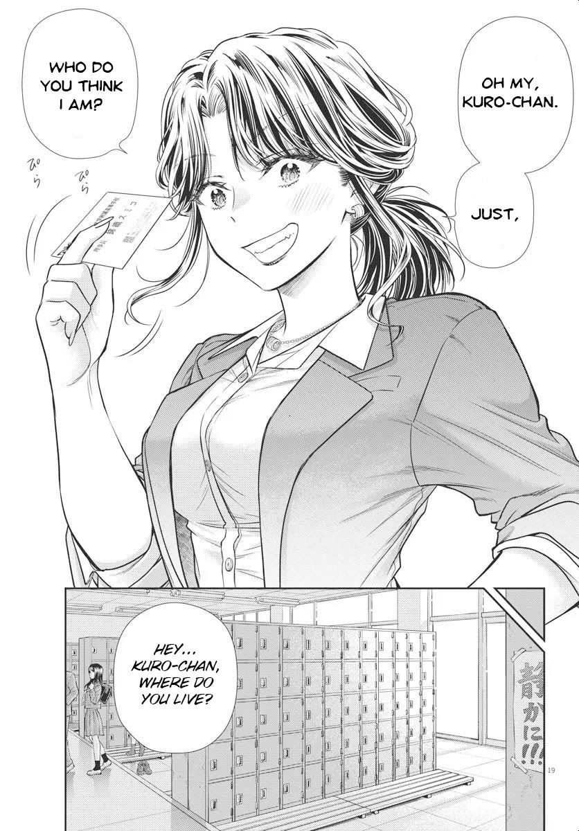 The Curse will Last for Seven Generation, So Please Get Married Quickly! Chapter 4 page 18 - Chapter 4