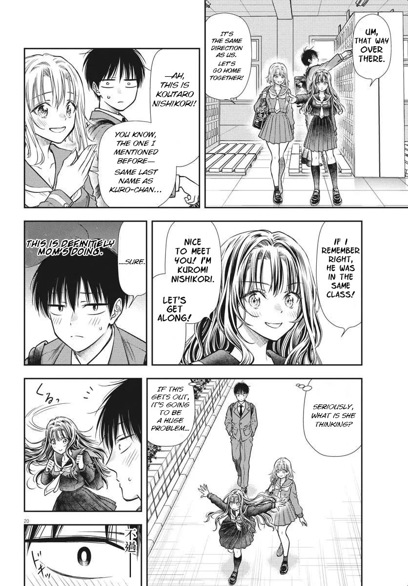 The Curse will Last for Seven Generation, So Please Get Married Quickly! Chapter 4 page 19 - Chapter 4