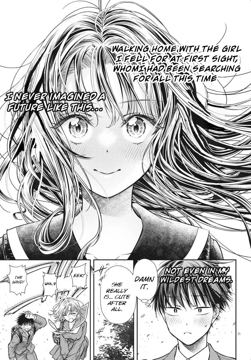 The Curse will Last for Seven Generation, So Please Get Married Quickly! Chapter 4 page 20 - Chapter 4