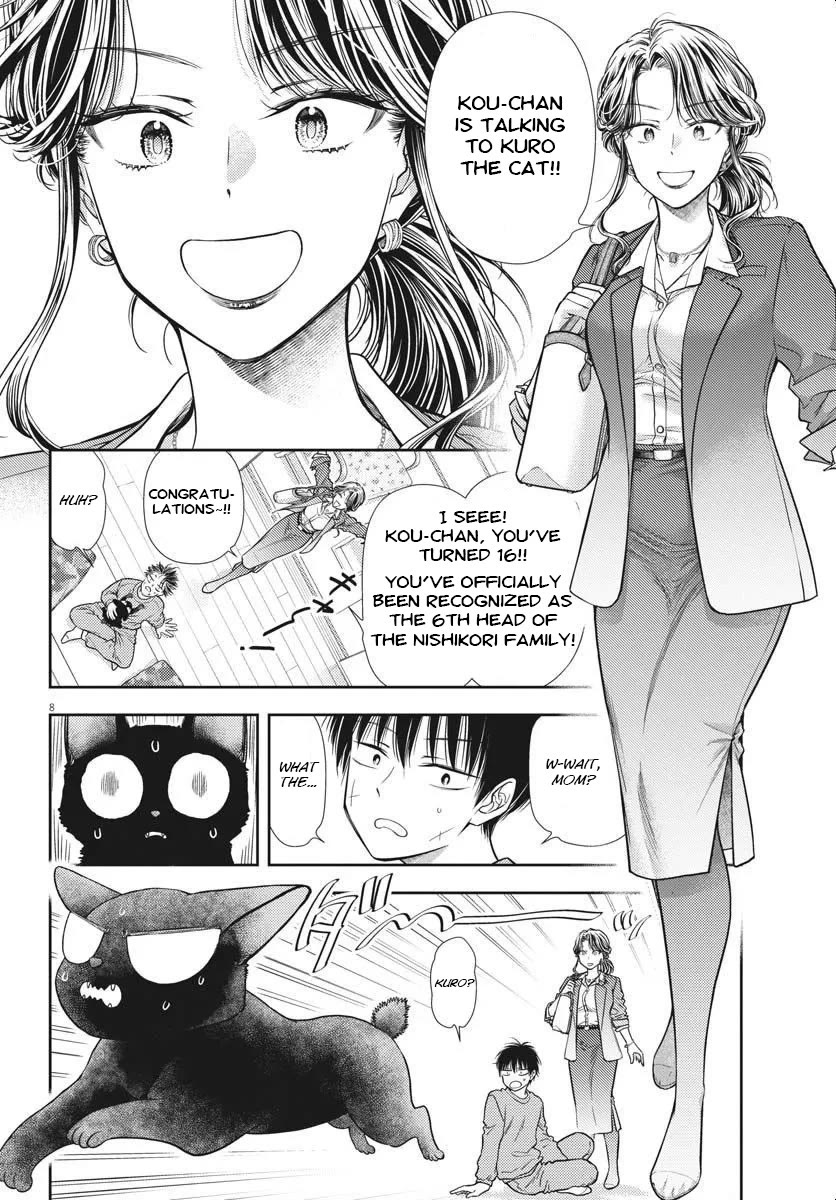The Curse will Last for Seven Generation, So Please Get Married Quickly! Chapter 4 page 7 - Chapter 4