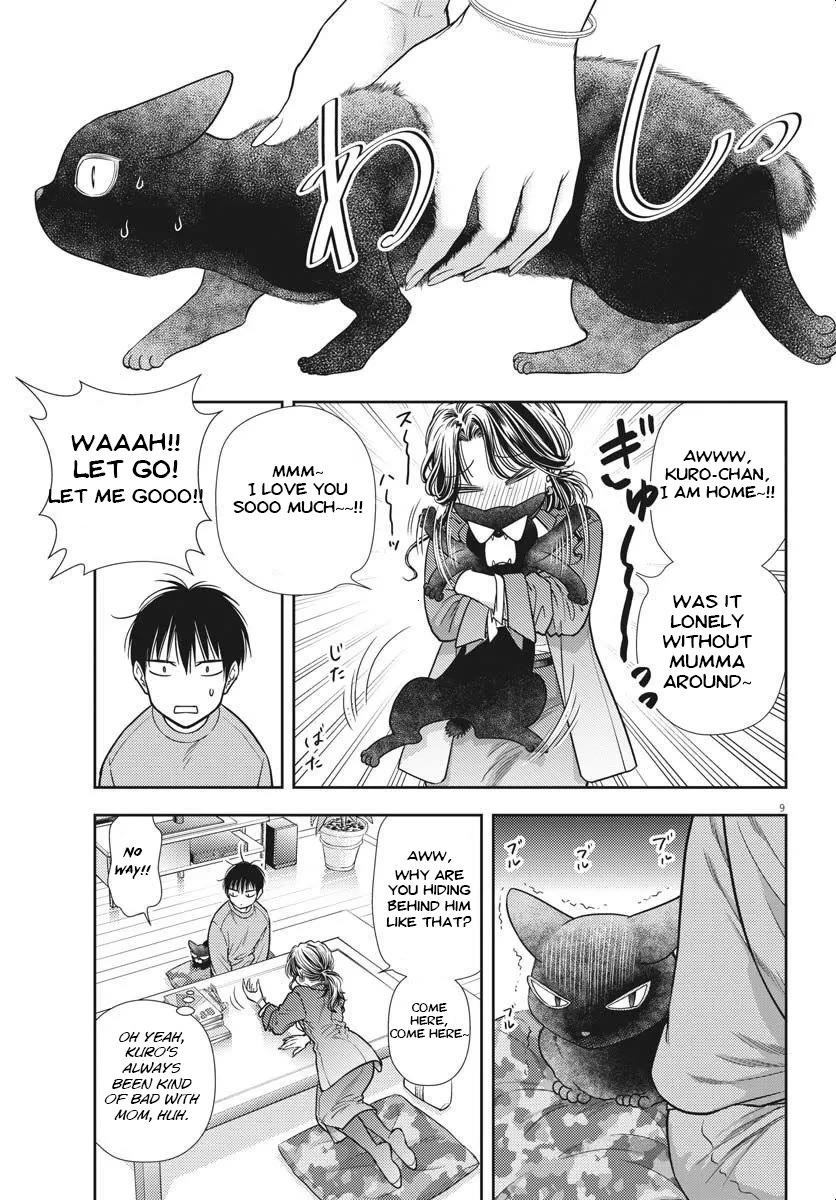 The Curse will Last for Seven Generation, So Please Get Married Quickly! Chapter 4 page 8 - Chapter 4