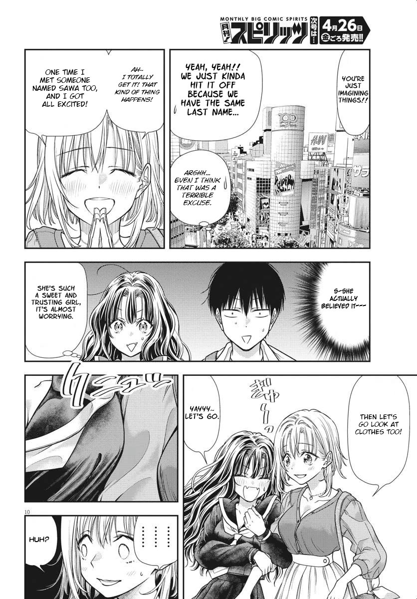 The Curse will Last for Seven Generation, So Please Get Married Quickly! Chapter 5 page 10 - Chapter 5