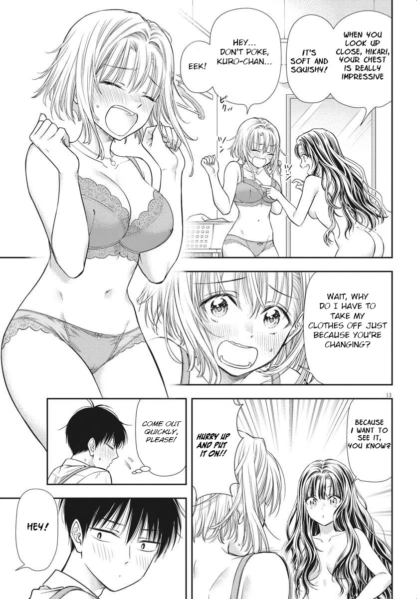The Curse will Last for Seven Generation, So Please Get Married Quickly! Chapter 5 page 13 - Chapter 5