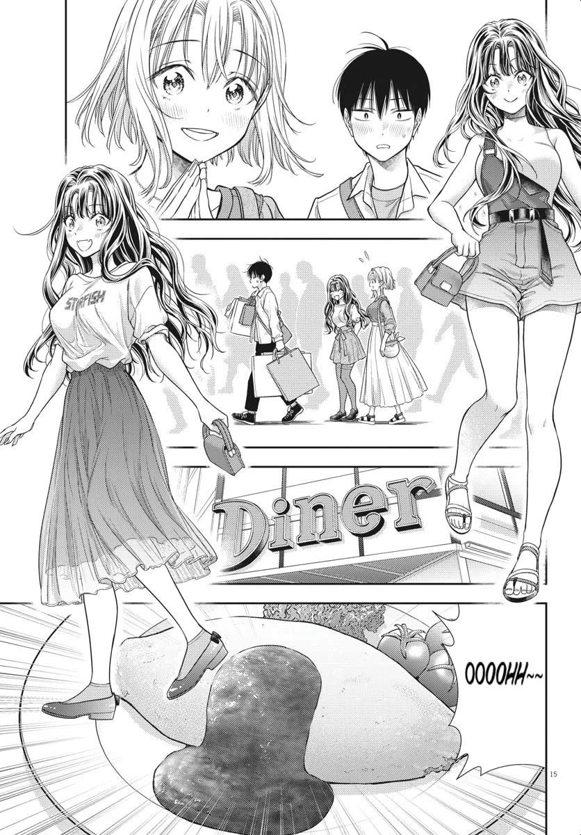 The Curse will Last for Seven Generation, So Please Get Married Quickly! Chapter 5 page 15 - Chapter 5