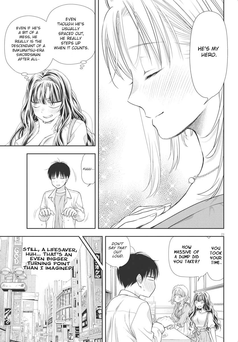 The Curse will Last for Seven Generation, So Please Get Married Quickly! Chapter 5 page 23 - Chapter 5