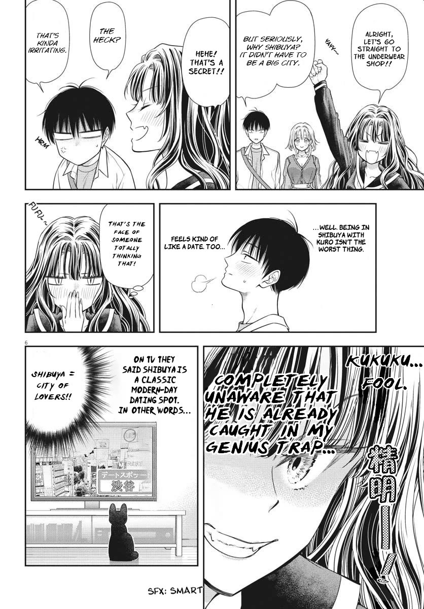 The Curse will Last for Seven Generation, So Please Get Married Quickly! Chapter 5 page 6 - Chapter 5