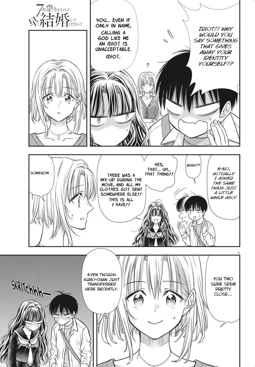 The Curse will Last for Seven Generation, So Please Get Married Quickly! Chapter 5 page 9 - Chapter 5
