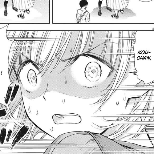 The Curse will Last for Seven Generation, So Please Get Married Quickly! Chapter 5 cover