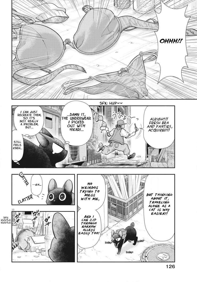 The Curse will Last for Seven Generation, So Please Get Married Quickly! Chapter 6 page 10 - Chapter 6